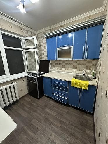 Кыймылсыз мүлк: 1 бөлмө, Менчик ээси, Толугу менен эмереги бар — 1