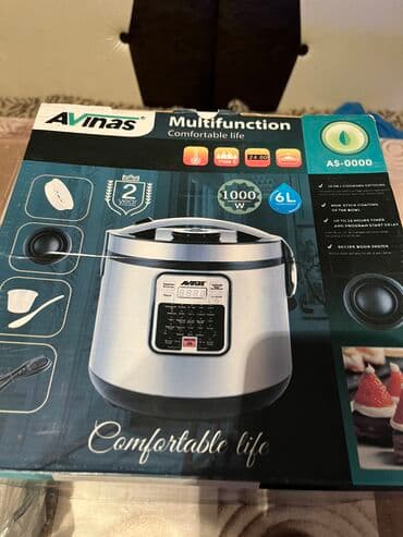 мясо курицы оптом: Мультиварка, модель Avinas AS-0000, новый — 5