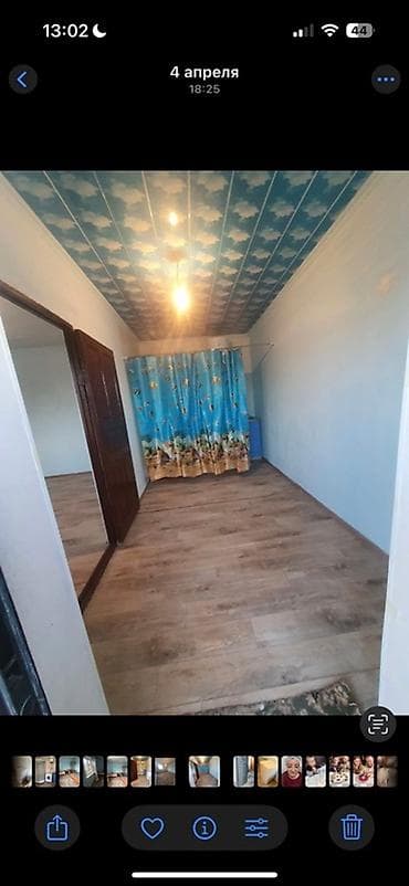 2 комната берилет 24 м кв бираз мебели стиралкасы бар душ туалет at lalafo.kg 2 комната берилет 24 м кв бираз мебели стиралкасы бар душ туалет