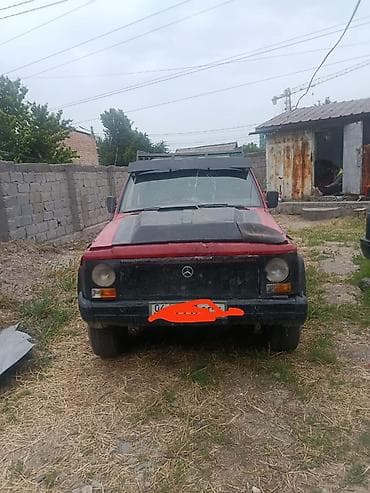 xj: Jeep Cherokee: 1993 г., 4 л, Бензин, Внедорожник — 2