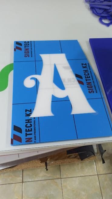 жилет сигнальный: | Билборды, рекламные щиты, | Монтаж — 7