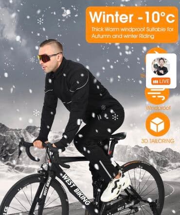 штаны: Стильный велокостюм West Biking - не просто одежда, это образ жизни — 3