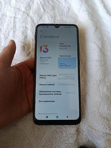 xiaomi redmi note 3 mini: Poco цвет - Черный — 5