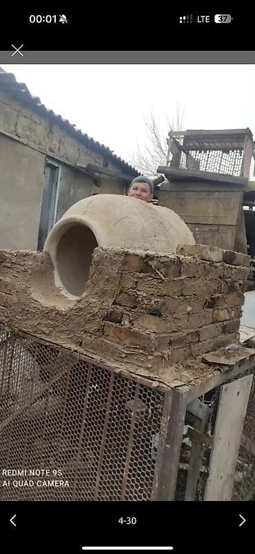 rf 2: Тандыр домашний тандыр универсальный Установка и отправка по всем — 8