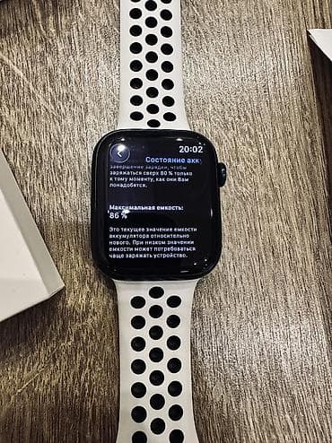 s1 active: Apple Watch Series 8 45mm Midnight Aluminium GPS Nike Состояние — 5