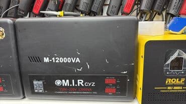 продать электроды: Стабилизатор напряжения, Релейные — 3