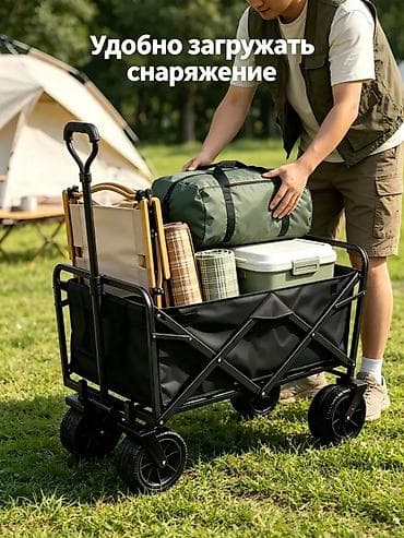 тачки: Садово-строительная тачка и тележка, Стальная, Четырехколесная, Новый, В розницу — 7