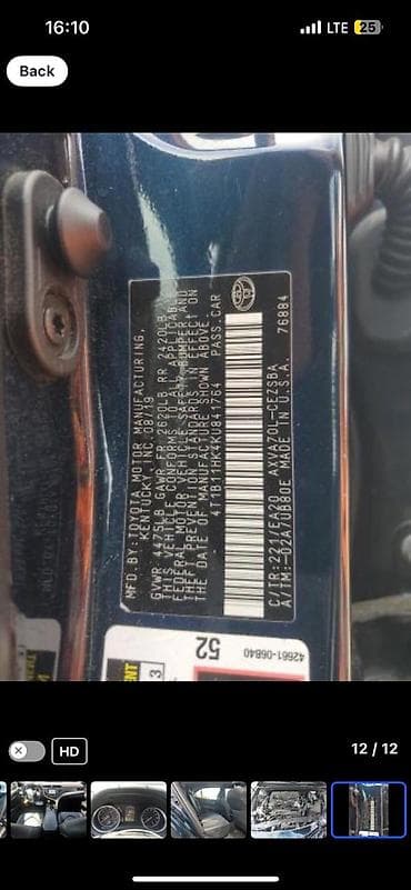 тойота мар х: Toyota Camry: 2019 г., 2.5 л, Автомат, Бензин, Седан — 7