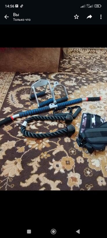 Спорт и отдых: Аксессуары для тренажёра — 2