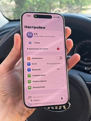 iphone 3gs новый: IPhone 15 Pro, Новый, 256 ГБ, Natural Titanium, Зарядное устройство, Защитное стекло, Чехол, 86 % — 6