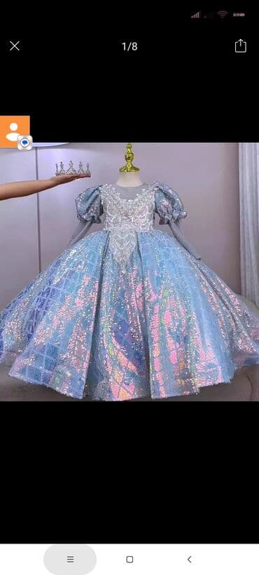 стол офисный ош: Детский карнавальный костюм Пажа/Мушкетёра в серебристо-голубых тонах — 10