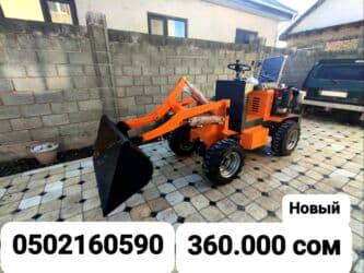 покрышка на погрузчик цена: Погрузчик, 2024 г., Колесный, Ковшовый — 8