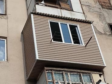 Обшивка и остекление балконов/лоджий сайдингом с ПВХ-окнами - Полный