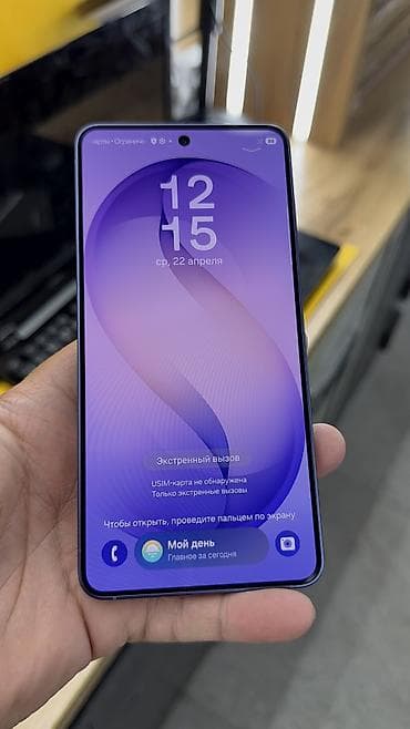 s 22 цена в бишкеке: Samsung B520, Б/у, 512 ГБ, 2 SIM — 5