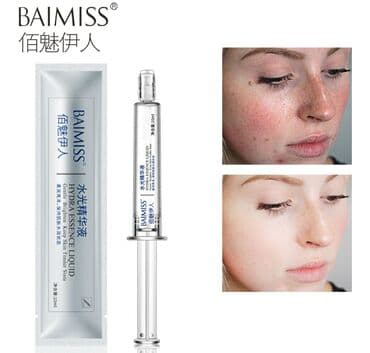 h2 premium магний водород инструкция: Эффект замедленного высвобождения гиалуроновой кислоты позволяет — 1