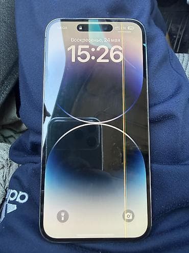 сары булун: IPhone 14 Pro Max, 128 ГБ, Deep Purple, 81 % — 1