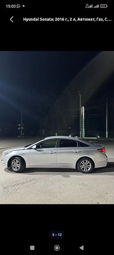 avante n: Hyundai Sonata: 2016 г., 2 л, Автомат, Газ, Седан — 2