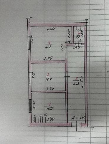 гараж сатылат: Продажа офисов 150000 м², Административное здание, 1 этаж — 2
