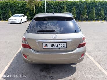 опел зафира б: Honda Civic: 2004 г., 1.7 л, Вариатор, Бензин, Хэтчбэк — 4