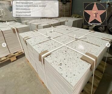 установка унитаза: Мозаичные полы Терраццо, бетонные полы с кристаллами. Терраццо — 9