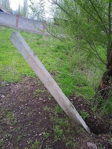 коне корсе: Железобетонный столб метр 3 .| 6 штук есть можно использоват для — 3