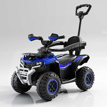 sup game: Детская машинка-каталка/квадроцикл с родительской ручкой - — 2