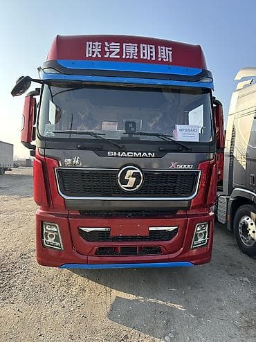 daf 75: Тягач, Howo, 2021 г. — 7