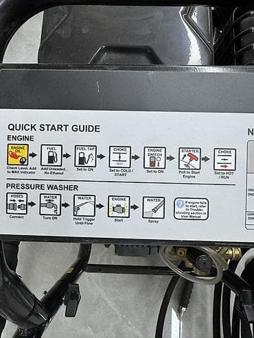 Мойки высокого давления: Мойка высокого давления ROLF TOP-4400H (Germany Technology) Тип — 5