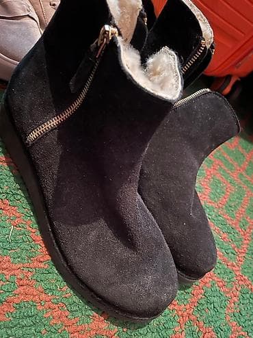 мектеп кийим: Өтүктөр — 1