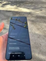 телефон пока: Poco X4 GT, Б/у, 256 ГБ, цвет - Серебристый, 1 SIM — 2