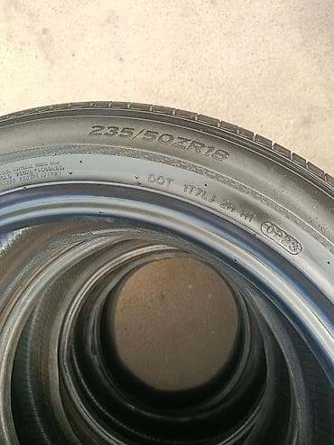 hyperko 2: Комплект летних шин Hankook - Размер: 235/50 ZR18 - Индекс — 3