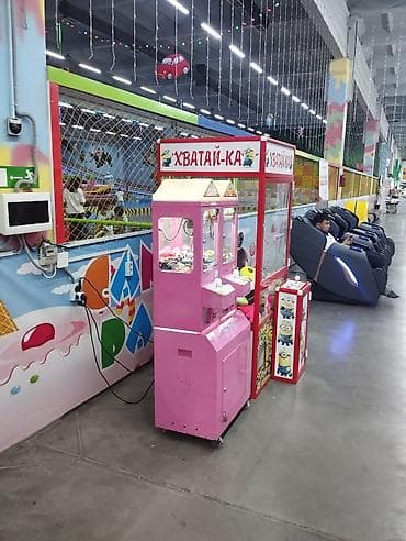 готовы бизнес: Игровые автоматы “Хватай-ка” (кран-машины) для игрушек - Комплект из — 4