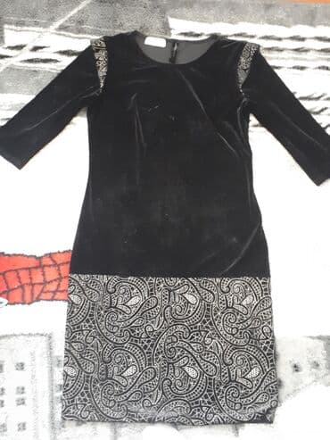 обувь больших размеров бишкек: L, цвет - Черный — 2