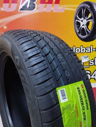 купить шины на 17: Новые поступления брендовые шины от компании Гоформ Бото Вы всегда — 4