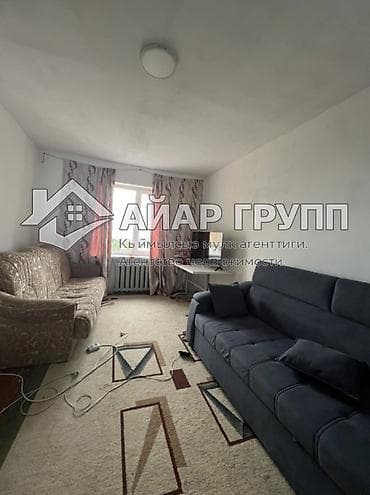 4 комнат квартира: 3 комнаты, 56 м², 105 серия, 4 этаж, Старый ремонт — 5