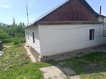 Кыймылсыз мүлк: 17 соток, Айыл чарба үчүн, Кызыл китеп — 5