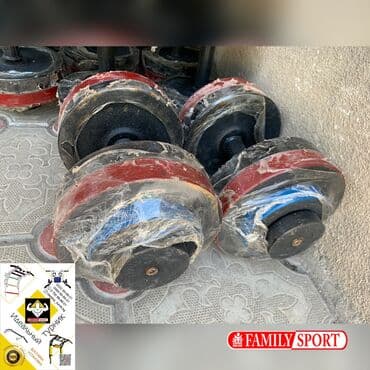 настольные теннисные ракетки: FAMILY SPORT Гантели металлические 25+25кг х 170= 8500сом — 2