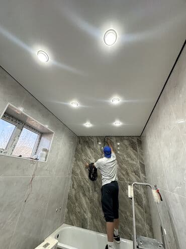 голубая ель бишкек: Натяжной потолок Глянцевое, Матовое, 3D потолки Гарантия, Бесплатная консультация, Бесплатный замер — 15