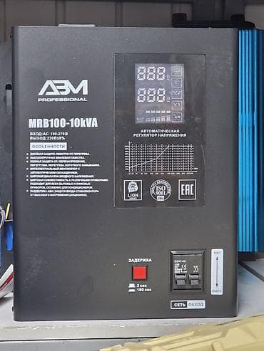 Автоматический регулятор напряжения ABM Professional MRB100-10kVA at lalafo.kg Автоматический регулятор напряжения ABM Professional MRB100-10kVA