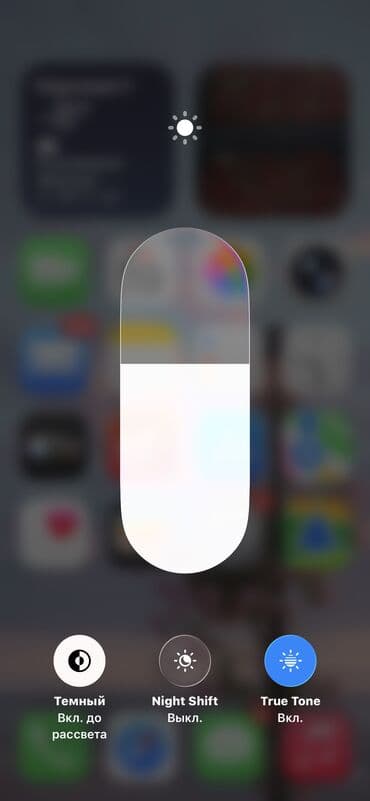 7 айфон 128 гб цена: IPhone 12 Pro Max, Новый, 128 ГБ, Белый, 98 % — 7