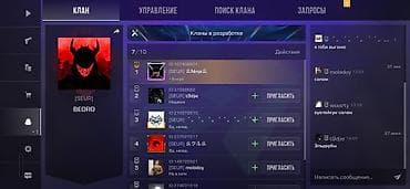 roblox card: Игровой аккаунт Standoff 2 Основные данные: - Ник: 么Ninja么, ID — 6