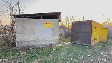 Продажа участков: 4 соток, Для бизнеса, Красная книга — 3