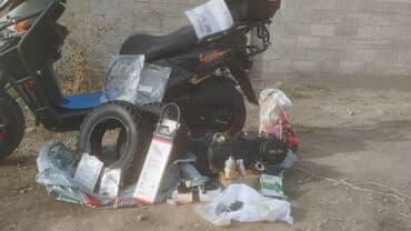 сколько стоит спортивный мотоцикл: Скутер (бензиновый) с повышенной защитой и багажным кофром Основные — 12