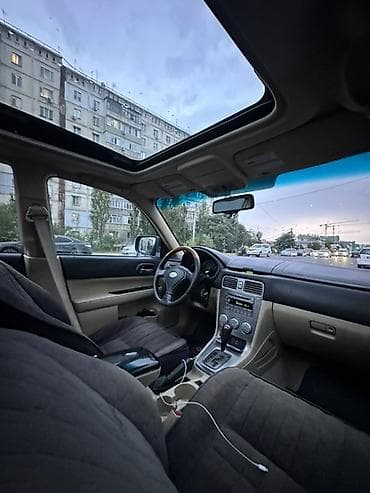 рейлинги на карнивал: Subaru Forester: 2008 г., 2.5 л, Автомат, Газ, Универсал — 8