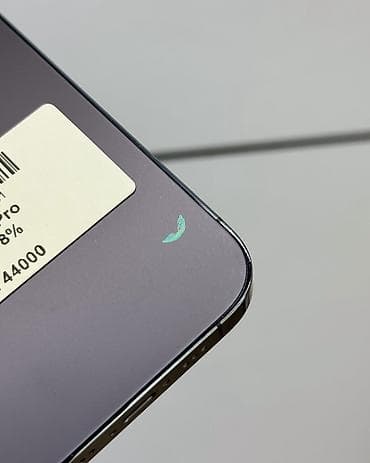 чехол для оружия: IPhone 14 Pro, Б/у, 256 ГБ, Deep Purple, Защитное стекло, Чехол, В рассрочку, 78 % — 4