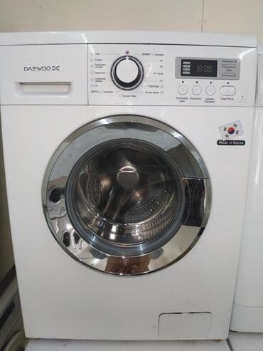 саф бувер: Кир жуучу машина Daewoo, Колдонулган, Автомат — 1