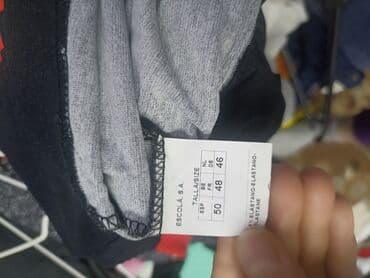 на железных номерах: Футболки — 2