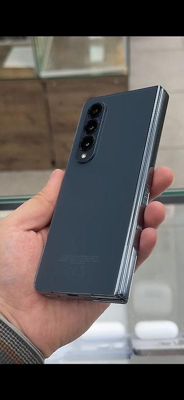 Samsung Galaxy Z Fold 4, 256 ГБ