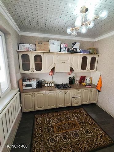 советская медерова: Продаю срочно!!!Дом!!!С участком!!!С — 2