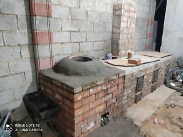 аренда дома на иссык куле: Тандыры Доставка Больше 6 лет опыта — 5